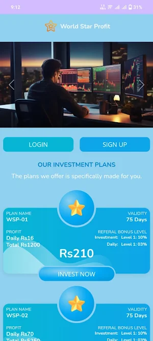 World Star Profit Screenshot 2