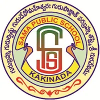 Sama Public School [E.M]