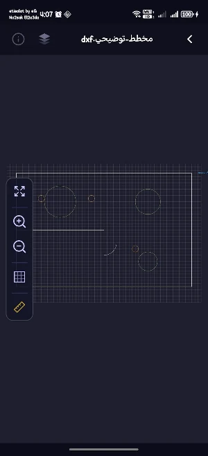 SVG & CAD Viewer Screenshot 1