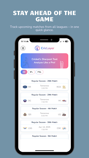 CricLayer Screenshot 0