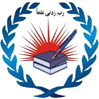 Pakhtunkhwa School