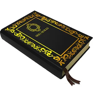 Noble Quran in English Screenshot 1