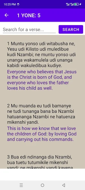 Tshiluba Bible Screenshot 2