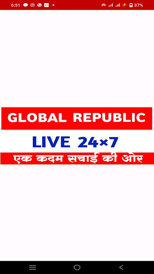 Global Republic Live 24x7 Screenshot 0