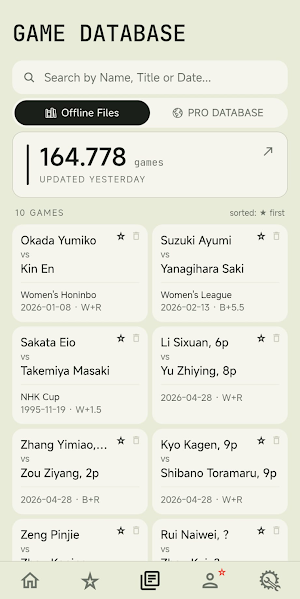 Kifu Master: Go Game Database Screenshot 1