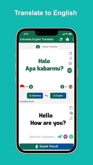 Indonesian English Translator Screenshot 1