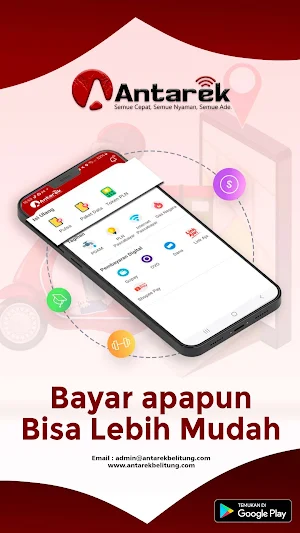 Antarek Screenshot 2