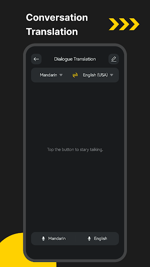 EYEVUE Screenshot 2