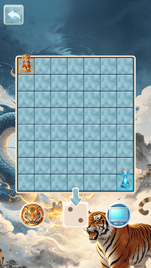 Dragon & Tiger Chess Screenshot 1