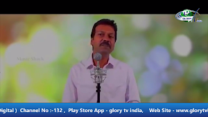 GLORY TV INDIA Screenshot 3