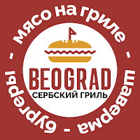 Београд | Гриль-бар Екб