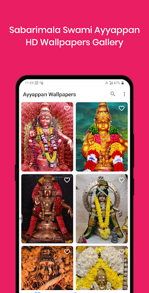 Swami Ayyappan Wallpapers HD Screenshot 1