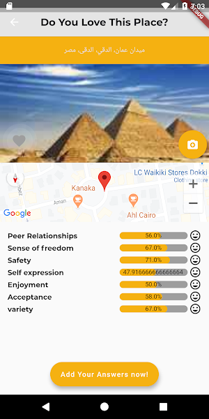 Hangouts Screenshot 2