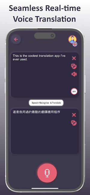 Live Voicely Translator Screenshot 0