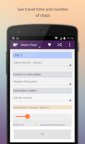 Metro Rest - Athens Screenshot 3