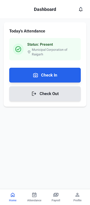 DMC Kartavya Screenshot 0
