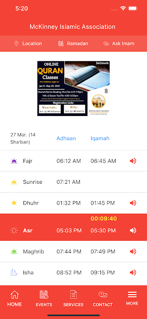 McKinney Masjid Screenshot 1