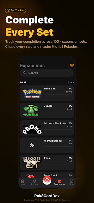 PokéCardDex-Pokémon Card Value Screenshot 3