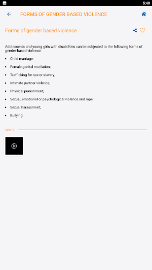 Sehetna Screenshot 2