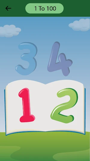 Good Learning School Screenshot 1
