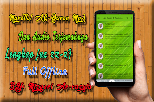 AL Quran Dan Terjemahan Indonesia MP3 Screenshot 1