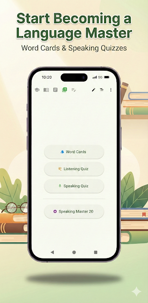 Speak Hebrew-Modern Hebrew Screenshot 3