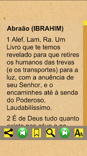 Alcorão Screenshot 1