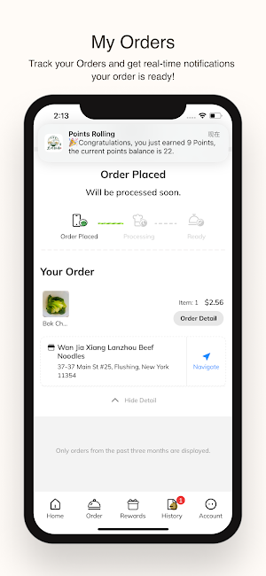 WanJiaXiang Noodles Screenshot 2