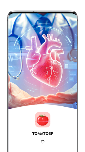 Tomato BP Screenshot 3