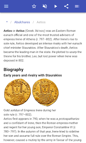 Byzantine generals Screenshot 2