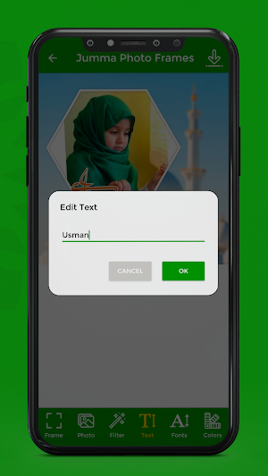 Jumma Photo Frame Maker 2023 Screenshot 3