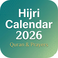 Hijri Calendar 2026: Quran