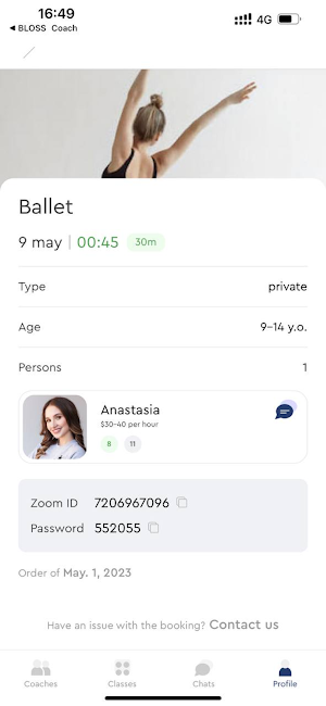 BLOSS.AM – gymnastics & ballet Screenshot 2