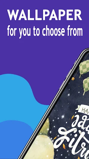 Happy Eid Mubarak Wallpaper Screenshot 0