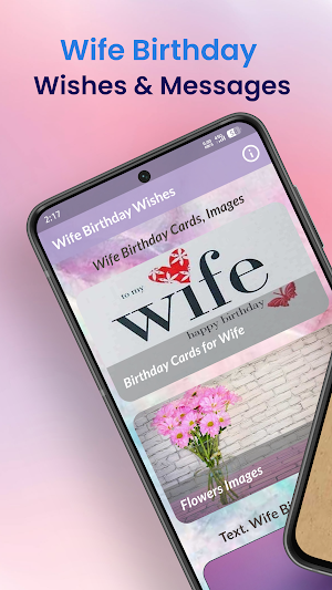 Wife Birthday Wishes Screenshot 0