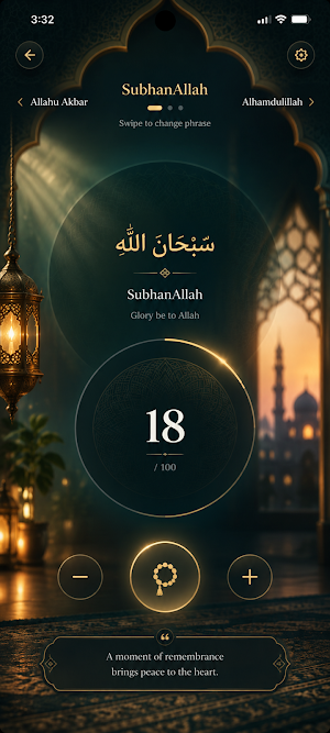 Islamic Rasta Screenshot 2