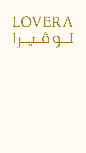 لوفيرا | Lovera Screenshot 0