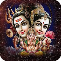 Har Har Mahadev