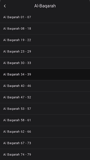 Tafsiirka  Quraanka Screenshot 2