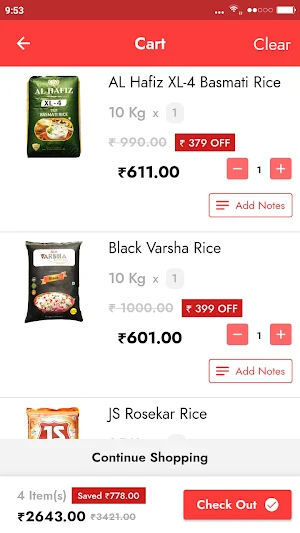 Balaji Rice Screenshot 3