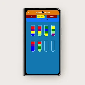 Water Sort Puzzle 2024 Screenshot 1