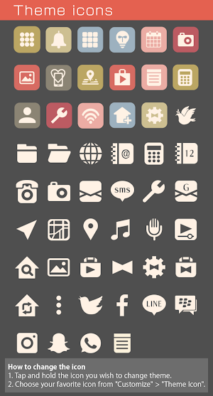 Cosmos Garden Theme +HOME Screenshot 3