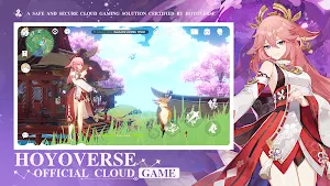Genshin Impact · Cloud Screenshot 1