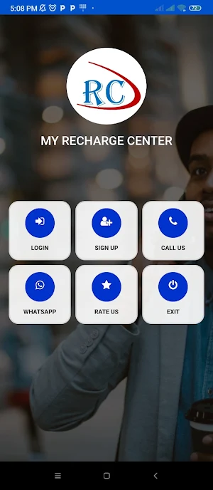 My Recharge Center Screenshot 1