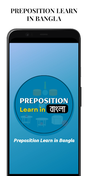 Preposition Learn in Bangla Screenshot 0