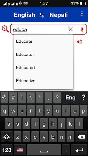 Nepali Dictionary Offline - नेपाली शब्दकोश screenshot 8