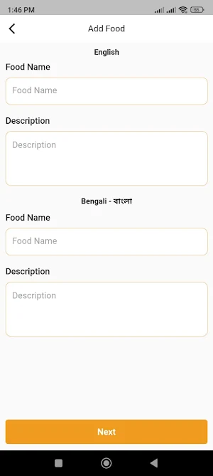 FoodLover Restaurant Screenshot 2