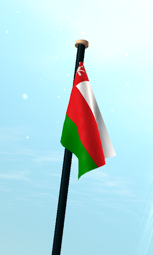 Oman Flag 3D Live Wallpaper Screenshot 2