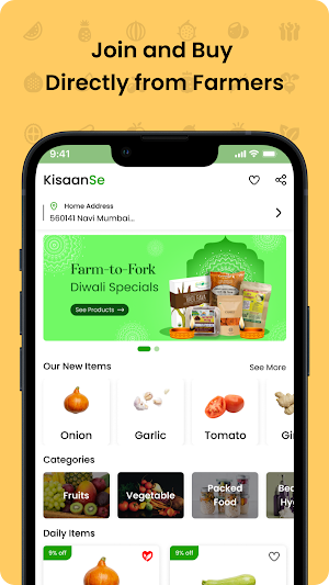 KisaanSe- Fresh Farm Products Screenshot 0