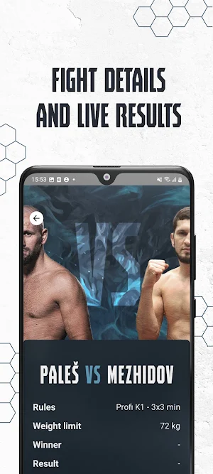 Colosseum Fight Night Screenshot 1